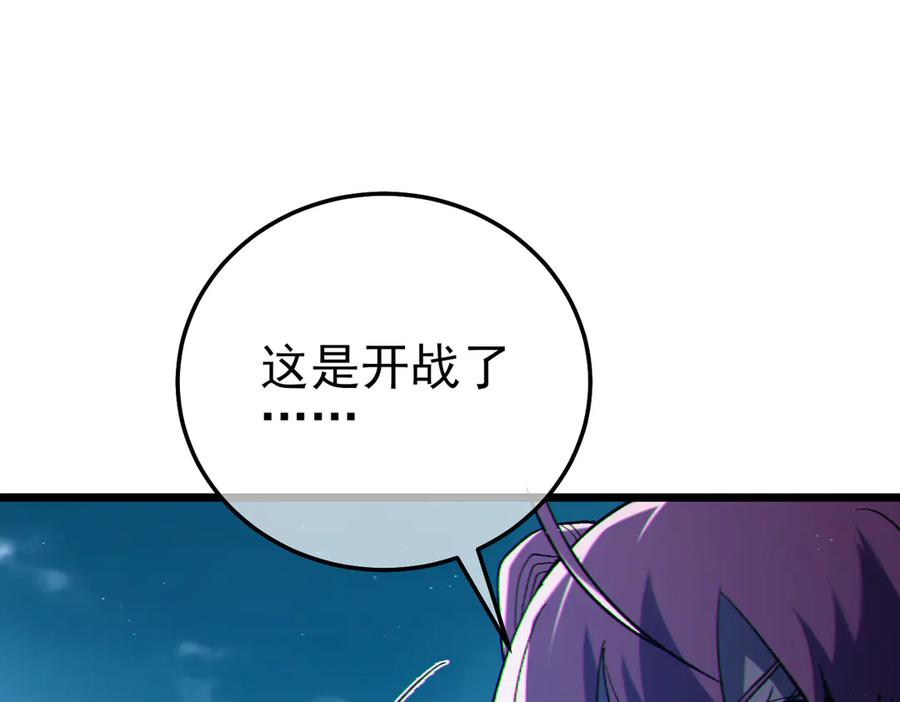 第356页