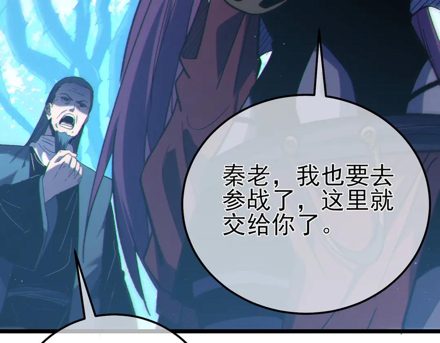 第366页