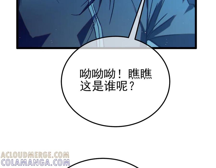 第186页