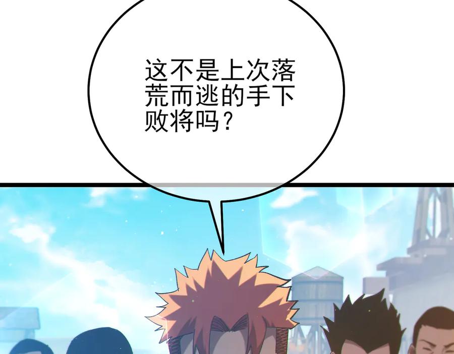 第188页