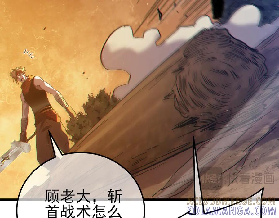 第202页
