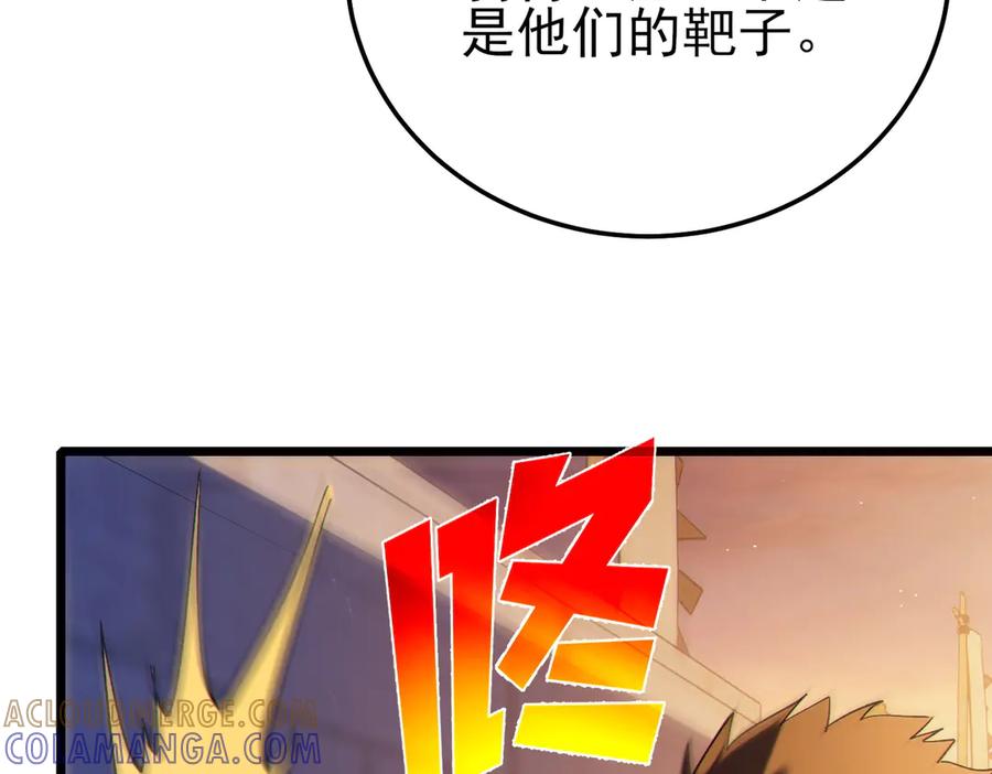 第218页