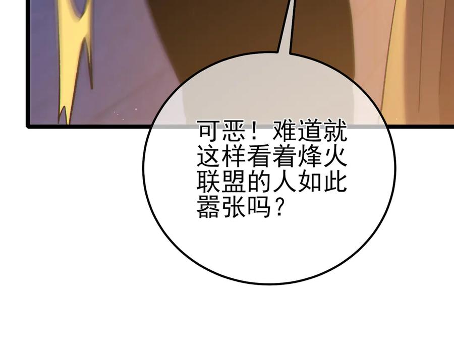 第222页