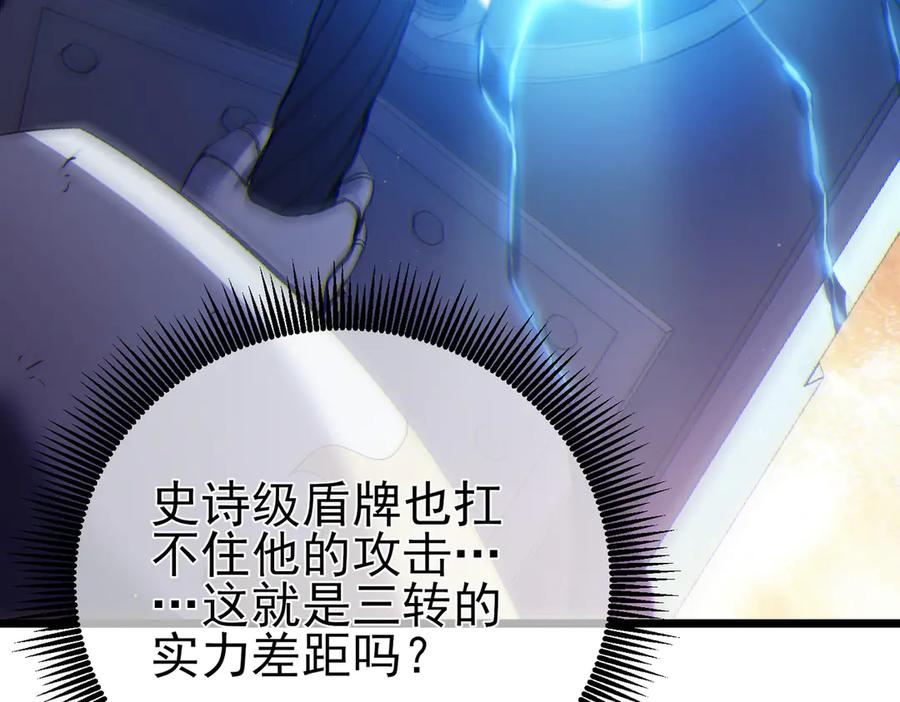 第246页