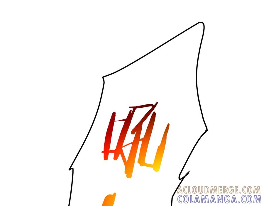 第250页