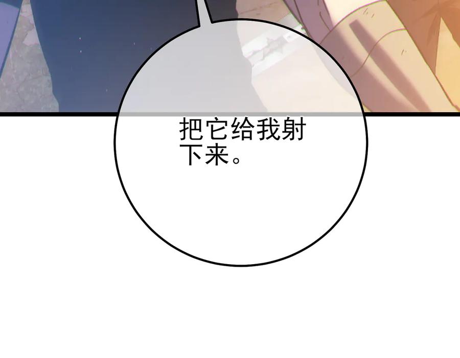 第268页