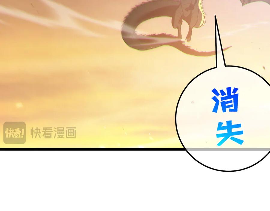 第280页