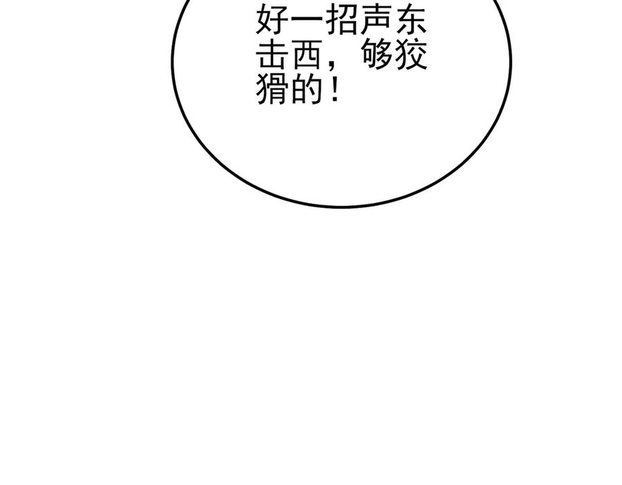 第336页