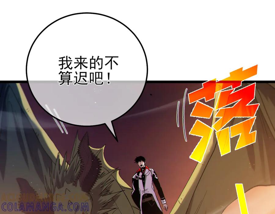 第338页