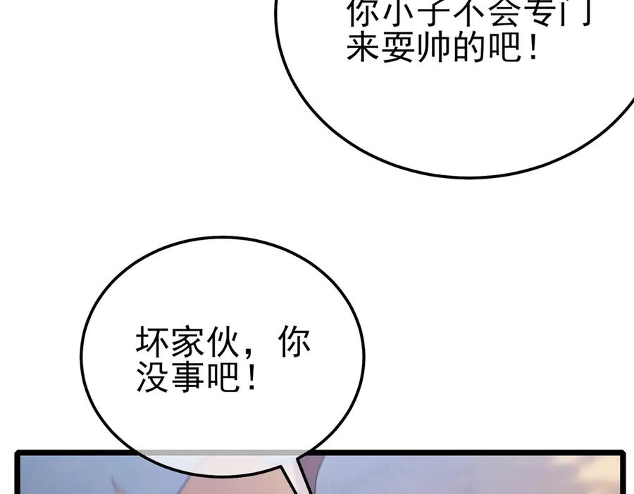 第344页