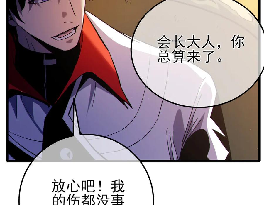 第348页