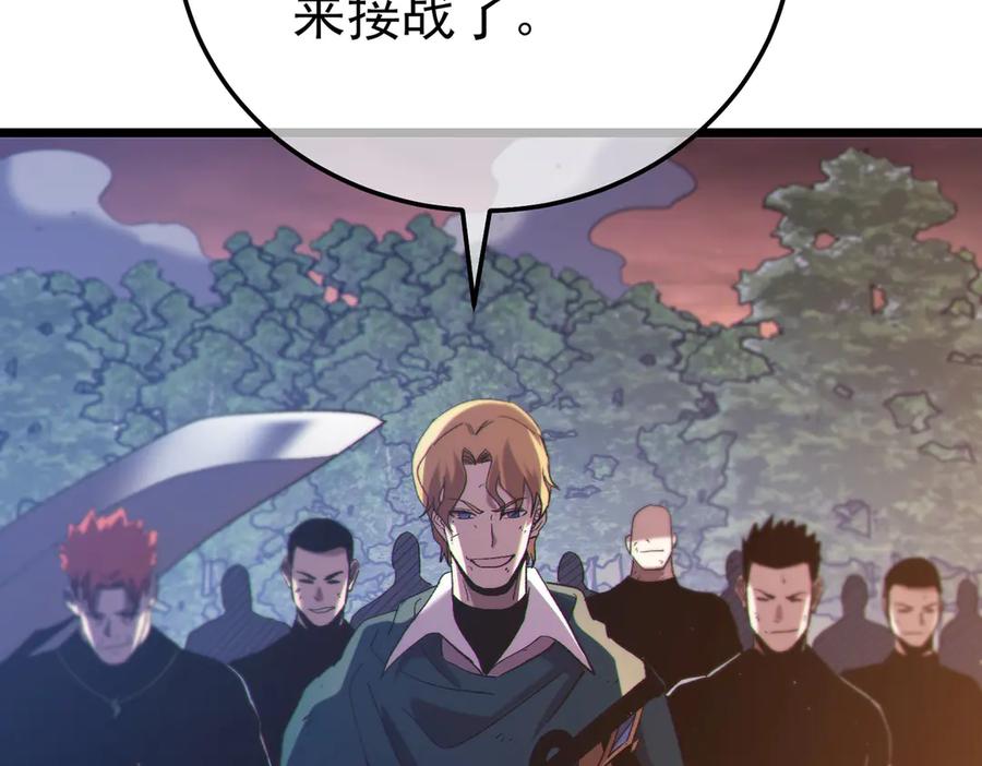 第352页