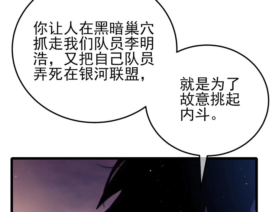 第366页