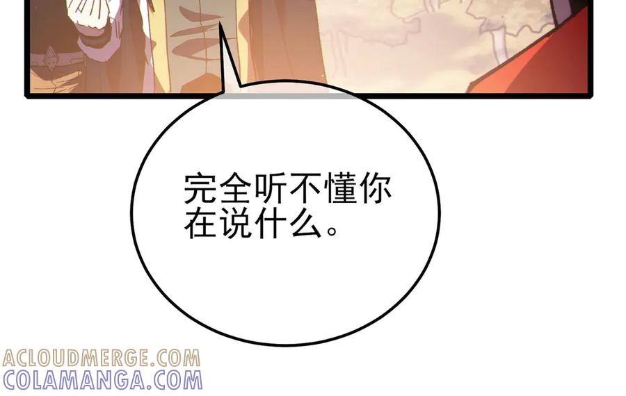 第370页