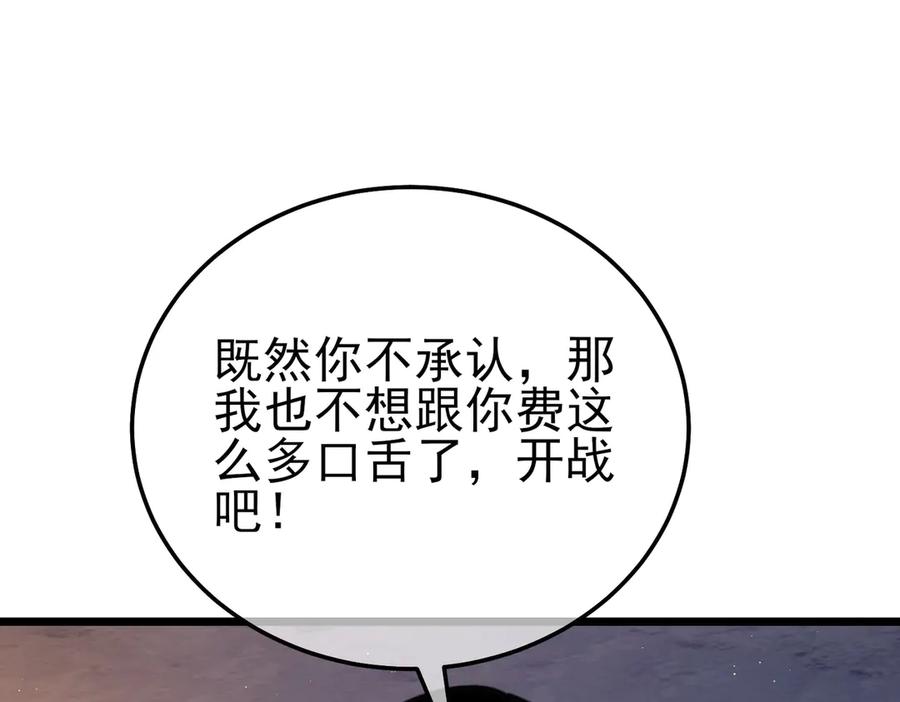 第372页