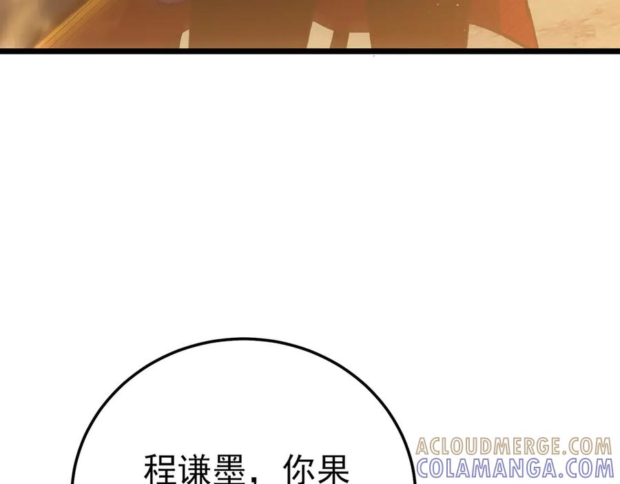 第378页