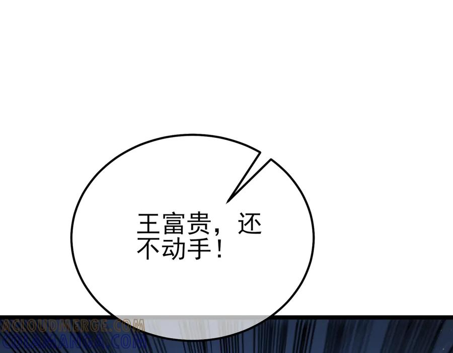 第386页
