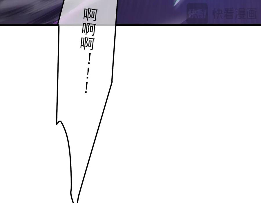 第208页