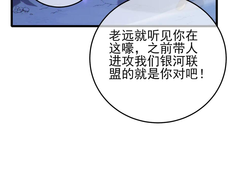 第214页