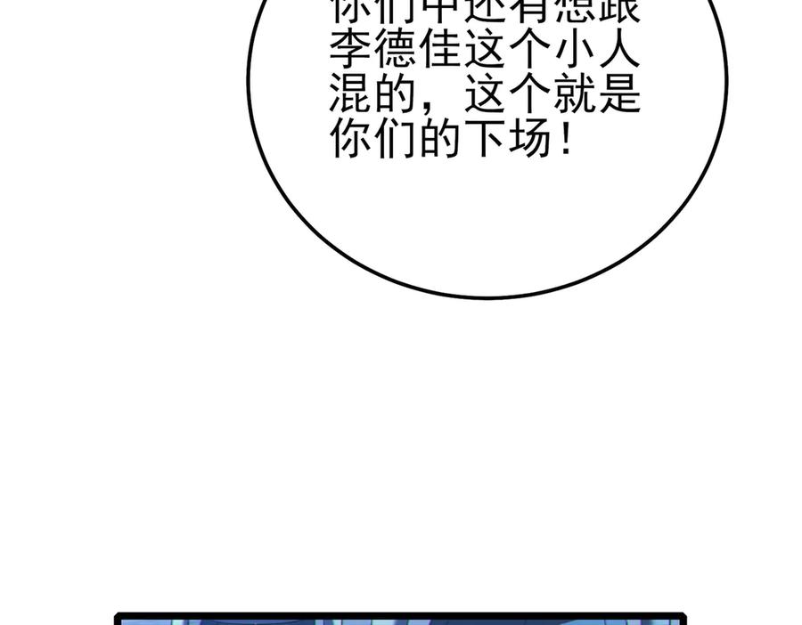 第228页