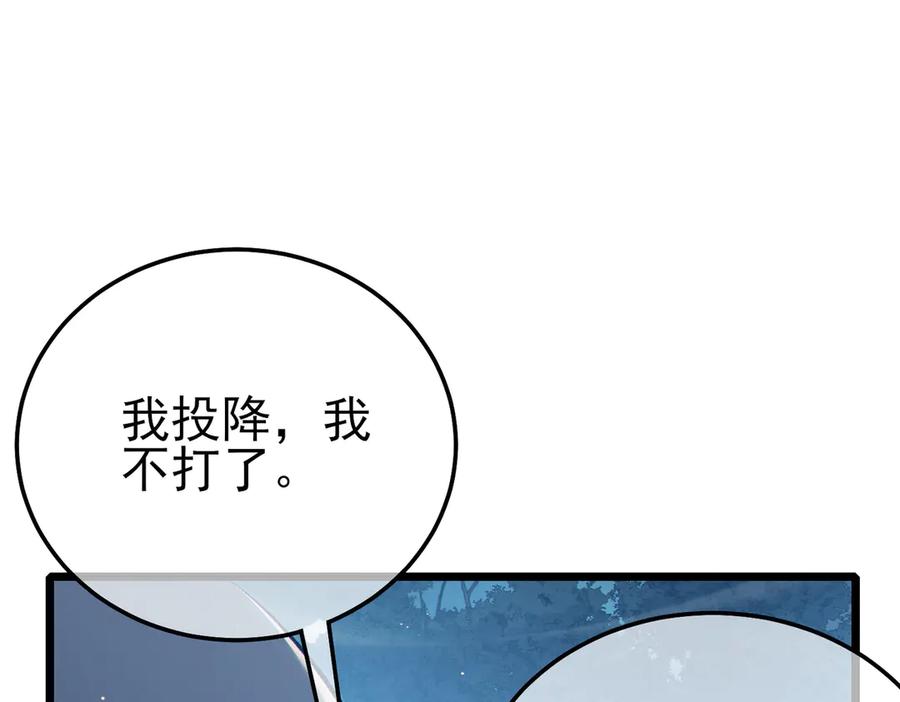 第236页