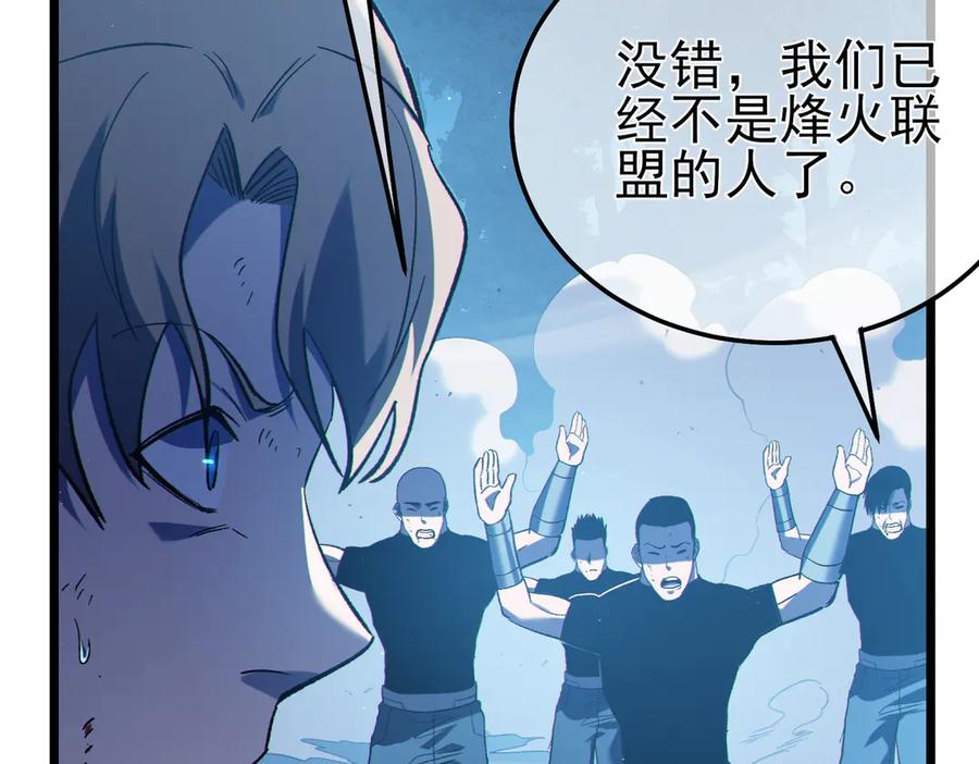 第238页