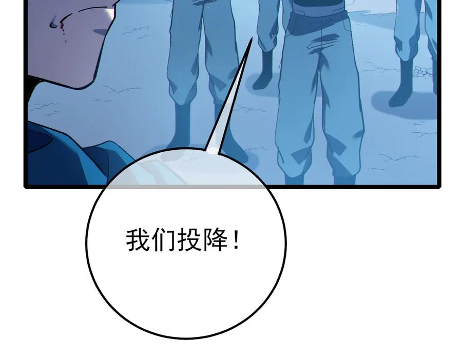 第240页