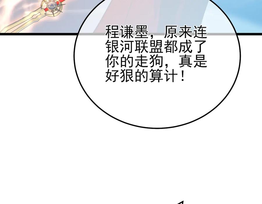 第246页