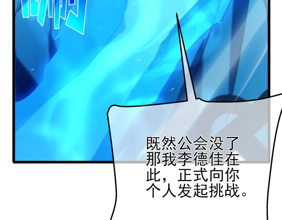 第252页