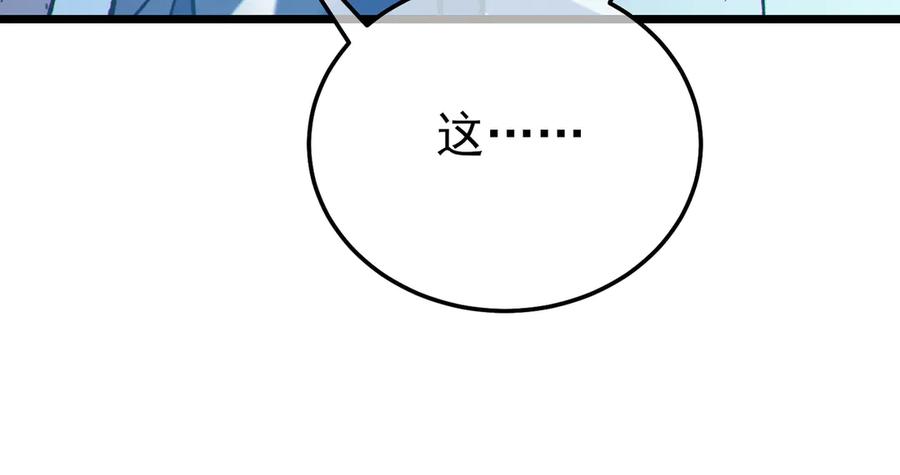 第270页