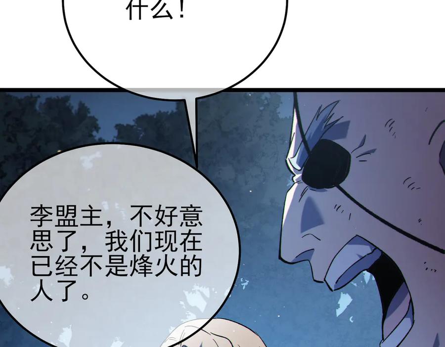 第278页