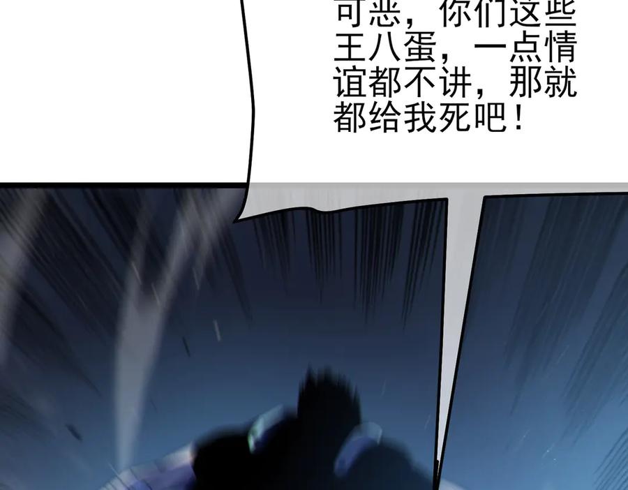 第284页
