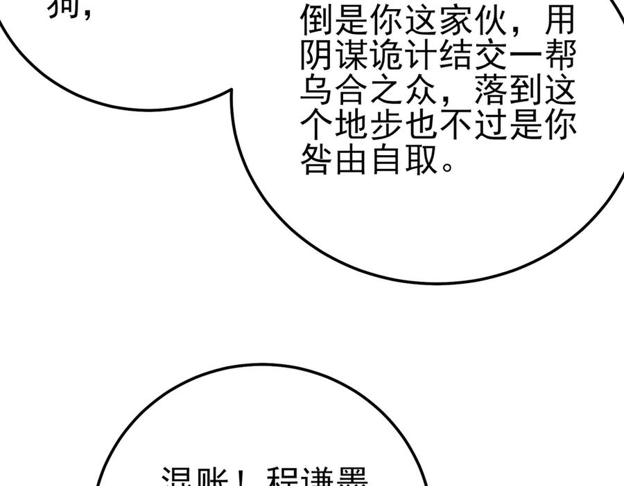 第296页
