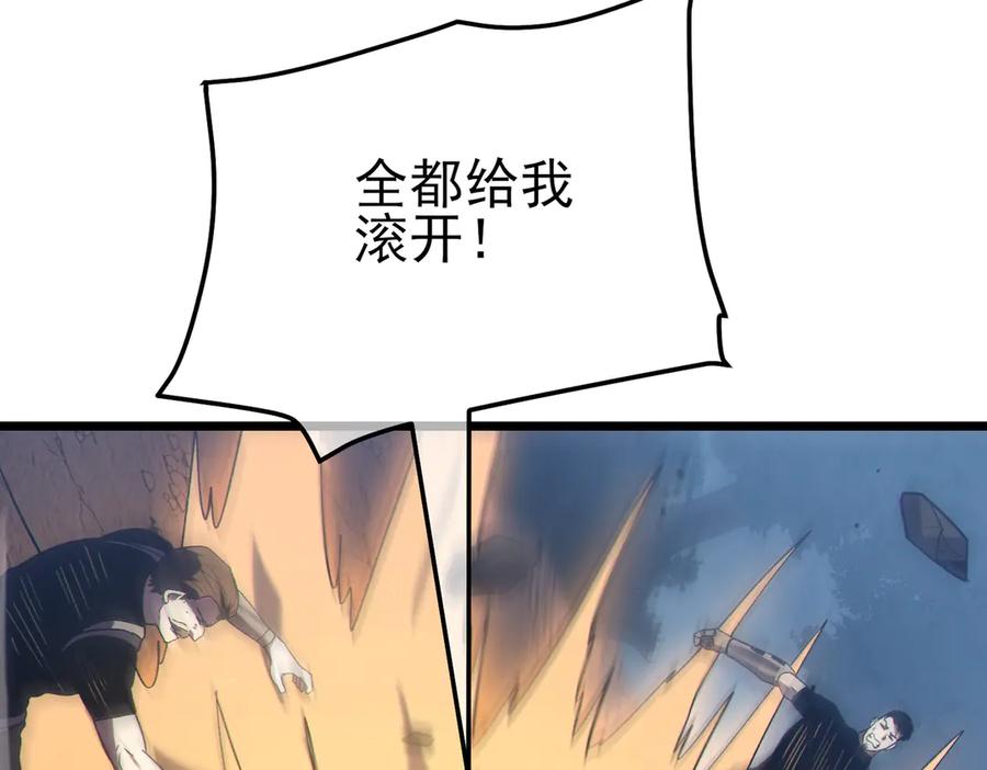 第320页