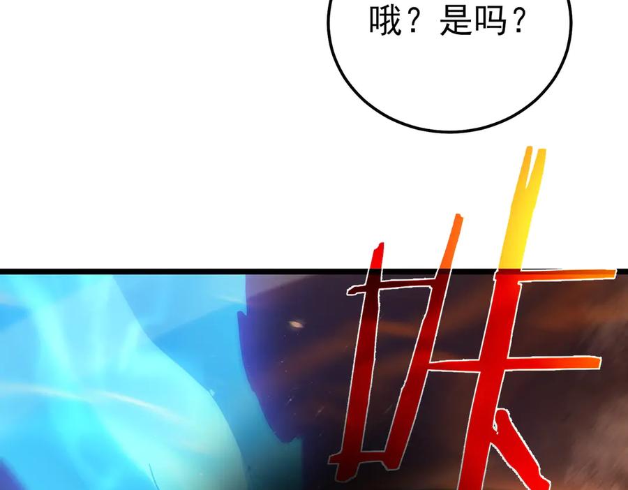 第340页