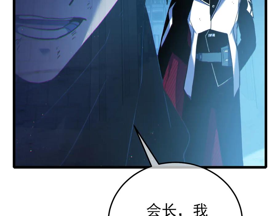 第350页