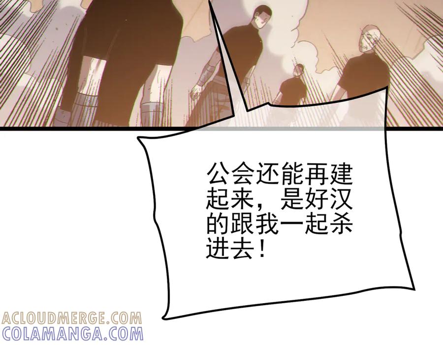 第194页