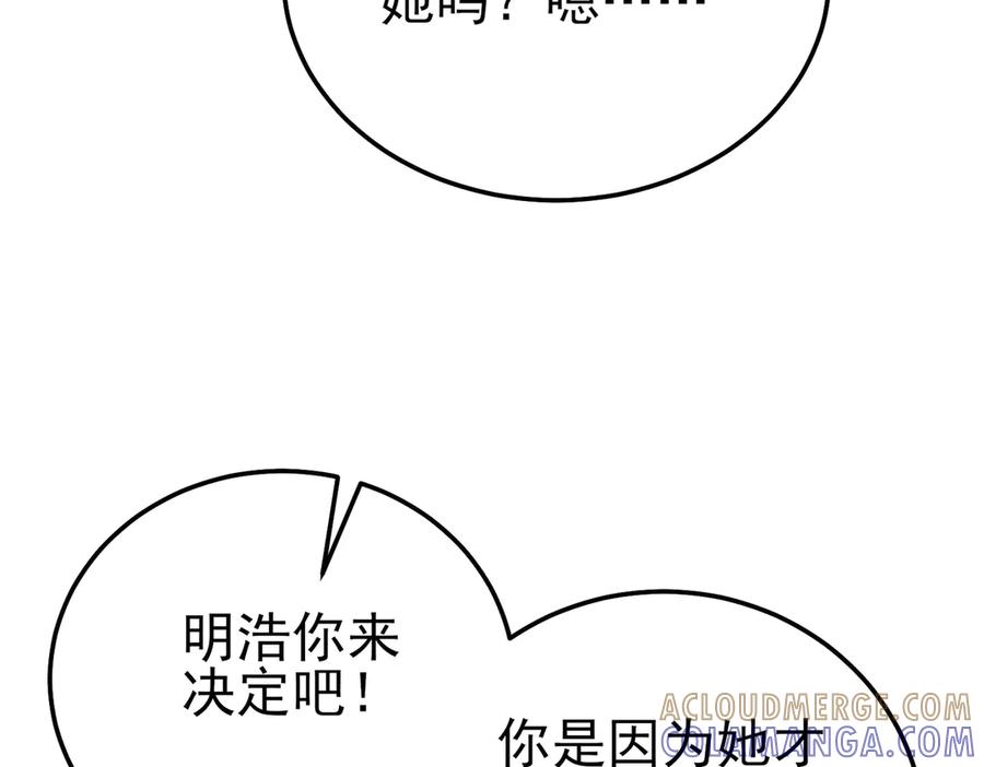 第399页