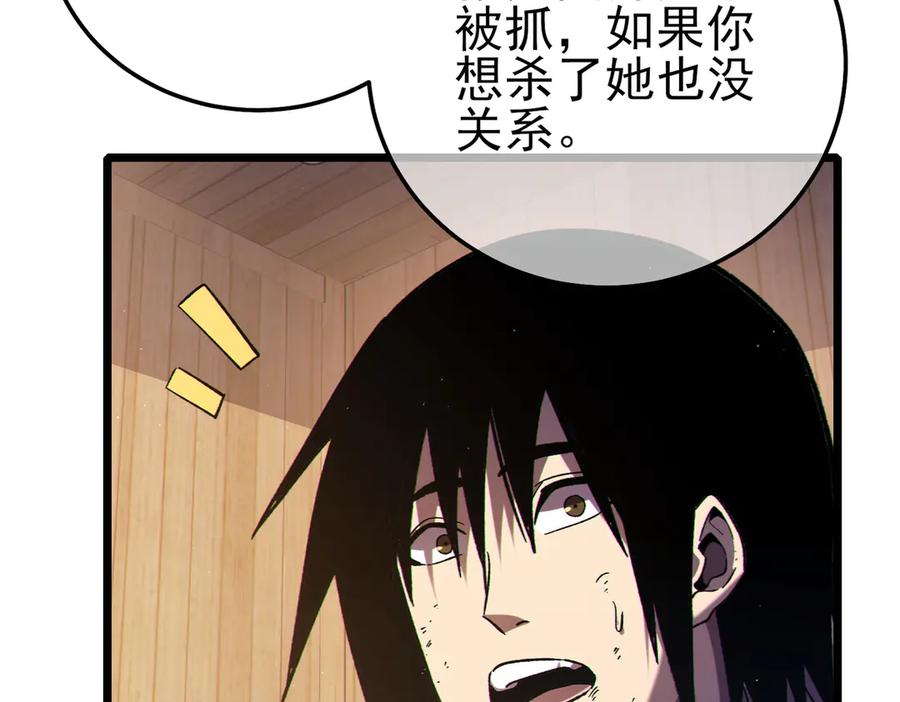 第402页