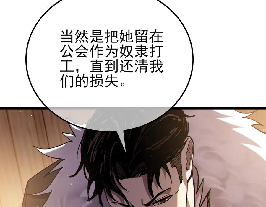 第441页