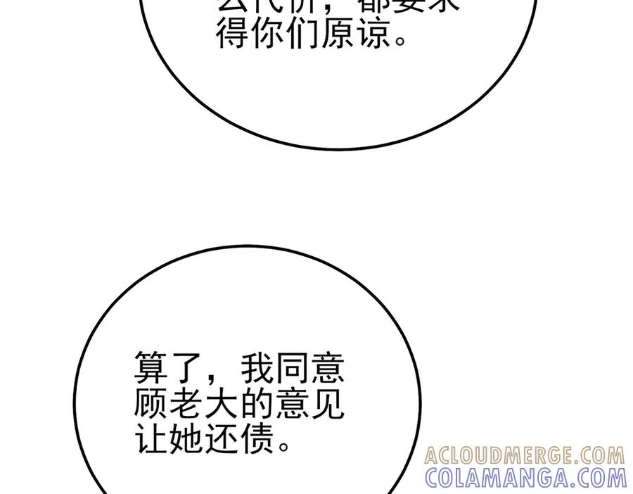 第471页