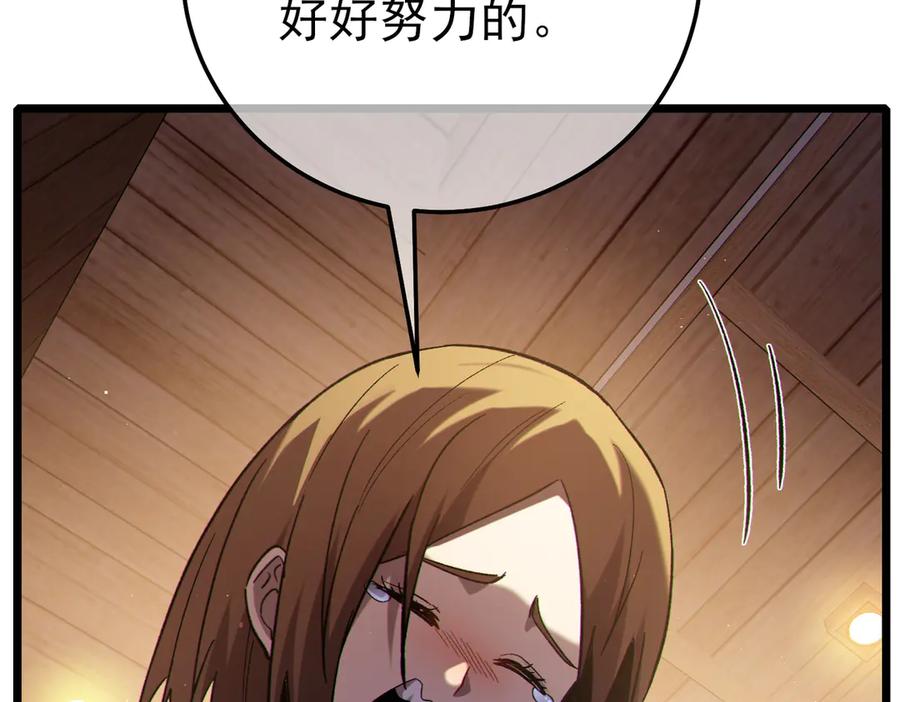 第492页