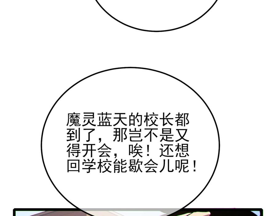 第572页