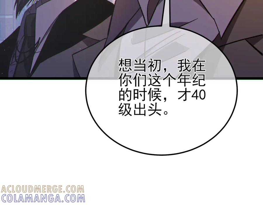第644页