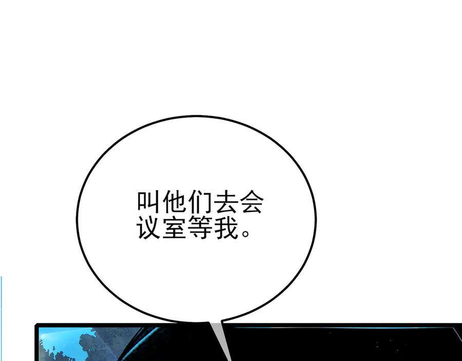 第224页