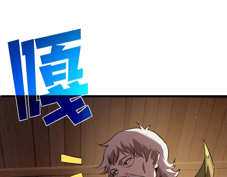 第240页