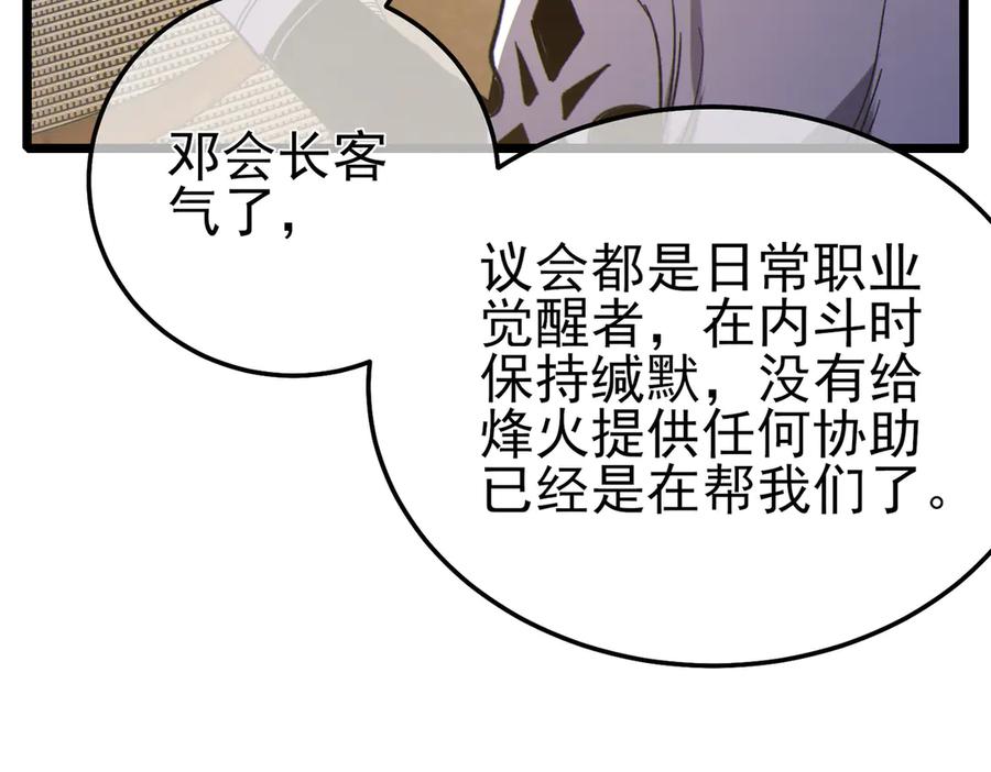 第264页