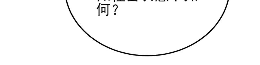 第304页