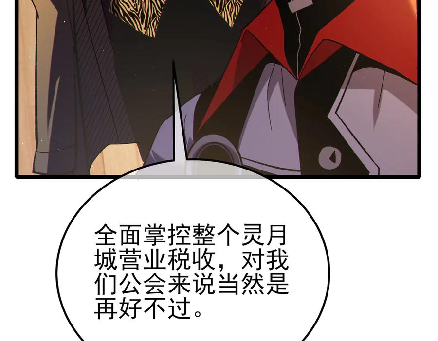 第316页