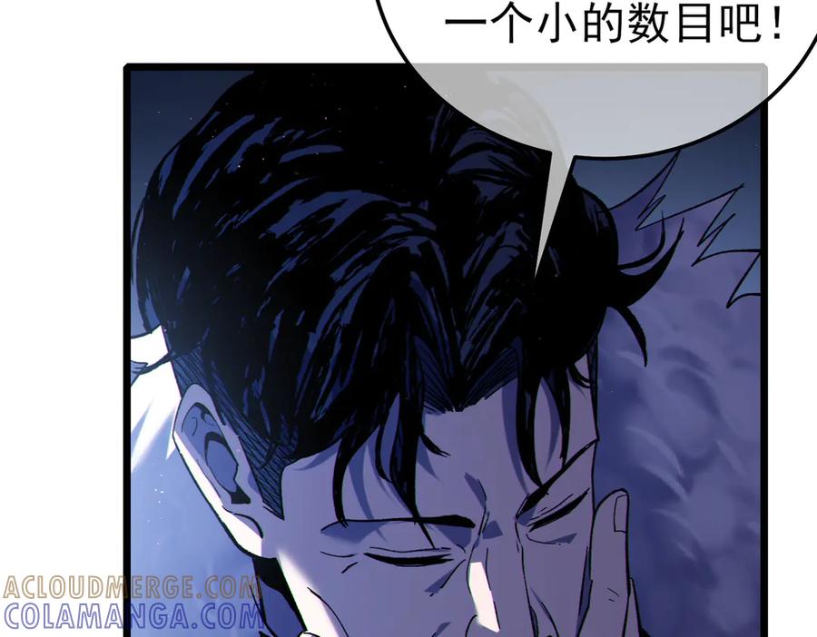 第324页
